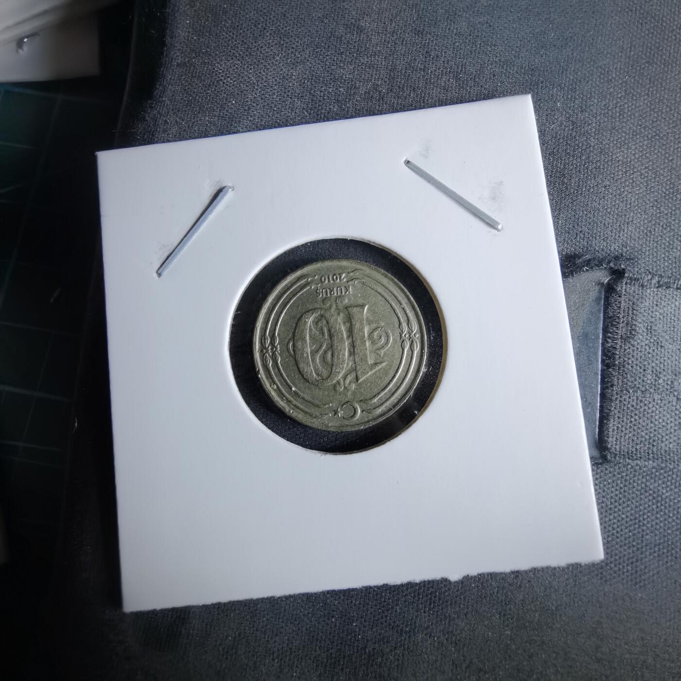 沼泽如烟--第995场 土耳其2010年10库鲁