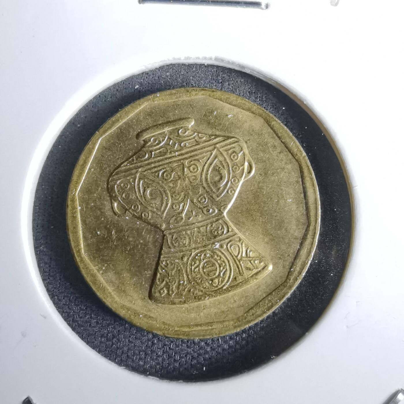 沼泽如烟--第994场 埃及