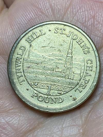 2026年第二十六场(总第一百九十五场）外国好品散币场(免佣金) - 少见–英属马恩岛🇮🇲2014年1英镑(伊丽莎白二世老年第三套)