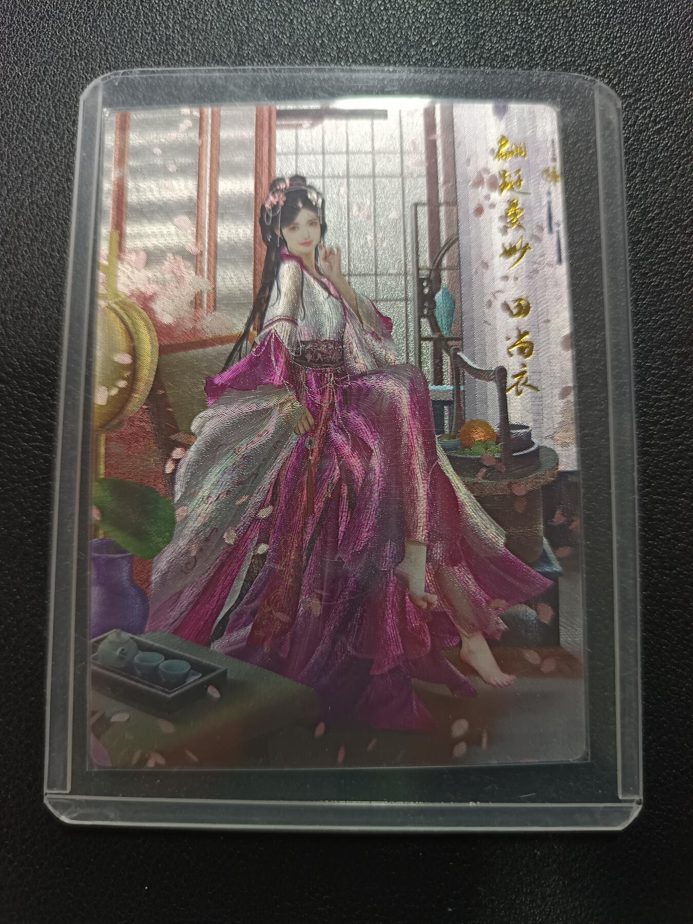 天玑星卡拍第172期《2.23周一截拍》持续收拍收评中 满赠卡需备注