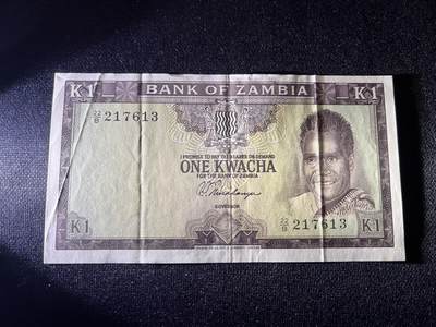 世界各国纸币拍卖 - 1969年 赞比亚1克瓦查 实物图