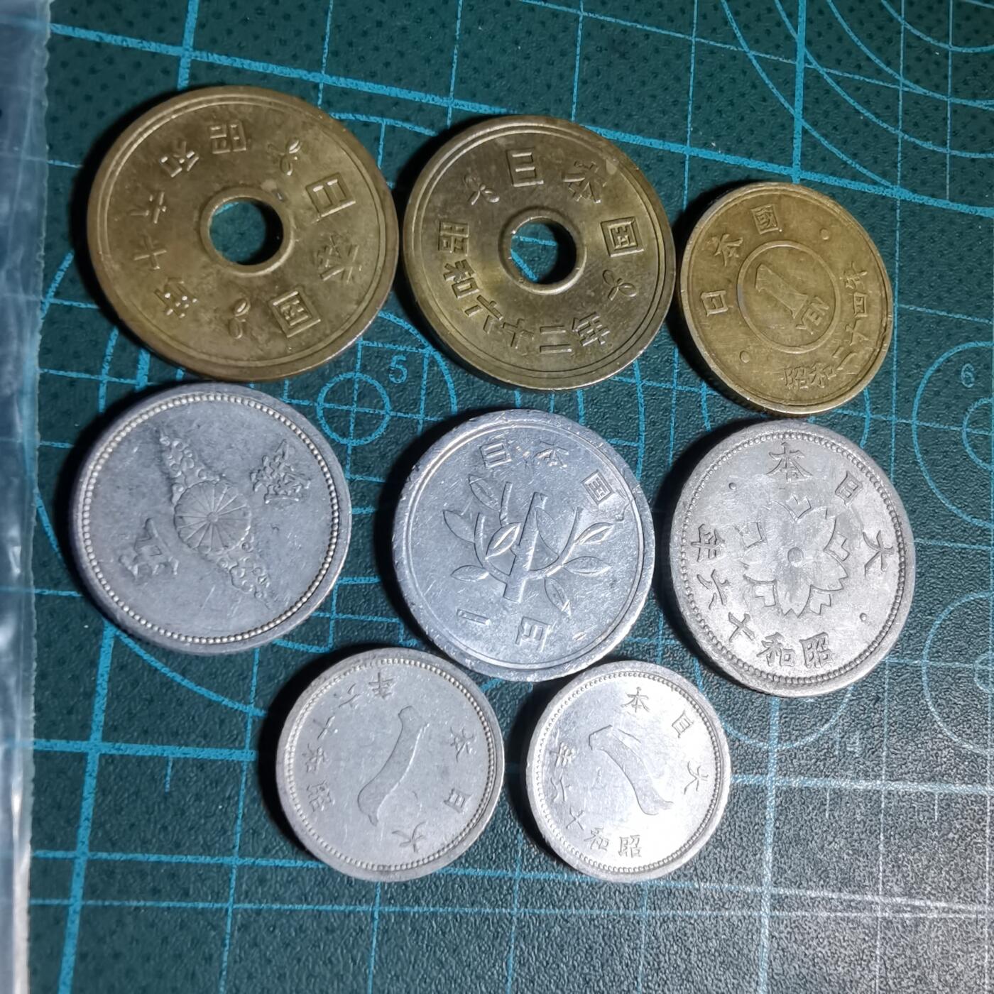 沼泽如烟--第995场 散币八枚