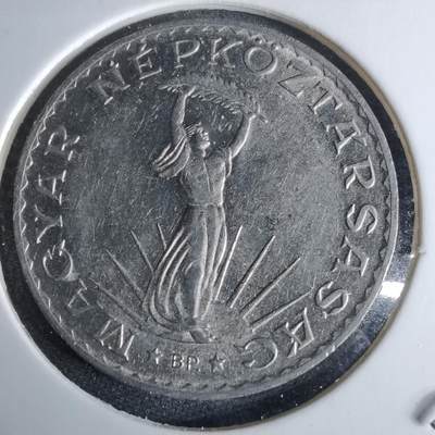 沼泽如烟--第995场 - 匈牙利1977年10福林