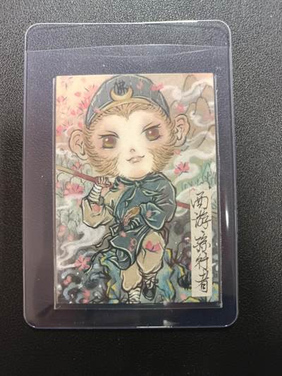 天玑星卡拍第172期《2.23周一截拍》持续收拍收评中 满赠卡需备注 - 【手绘亲签卡】37.6℃工作室 马马 生东放肆 西游孙行者 亲签卡