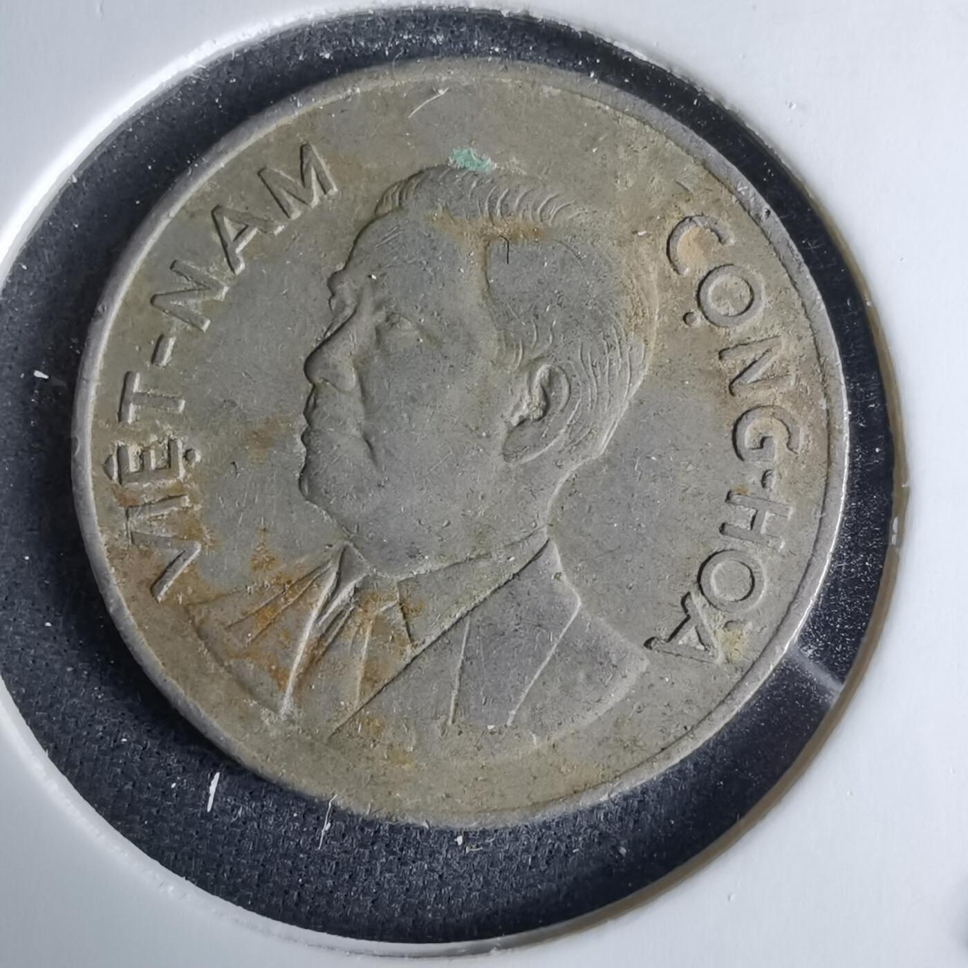 沼泽如烟--第995场 越南1960年一盾