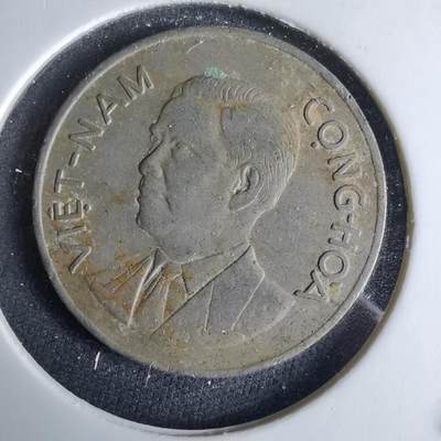 沼泽如烟--第995场 - 越南1960年一盾