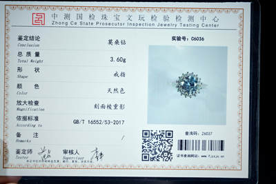上海都达杂项专场三十一【全场包邮】  - 天然莫桑钻戒指 附鉴定证书89-115