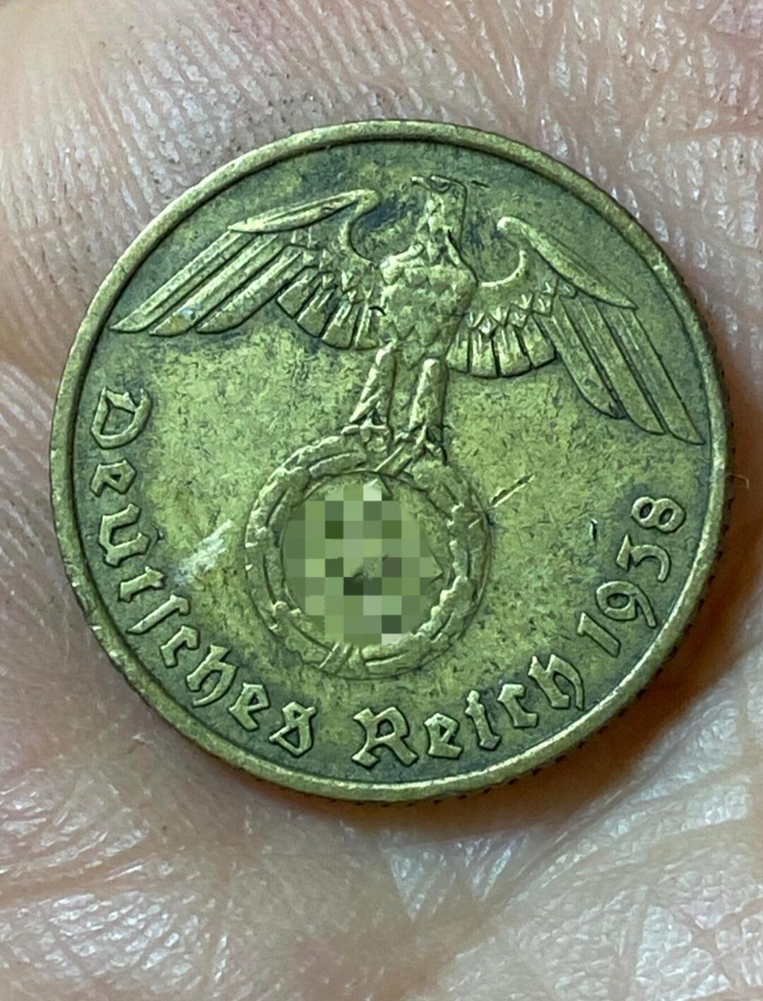 2026年第二十五场(总第一百九十四场）外国好品散币场(免佣金) 德意志第三帝国1938年5芬尼(A标，柏林造)