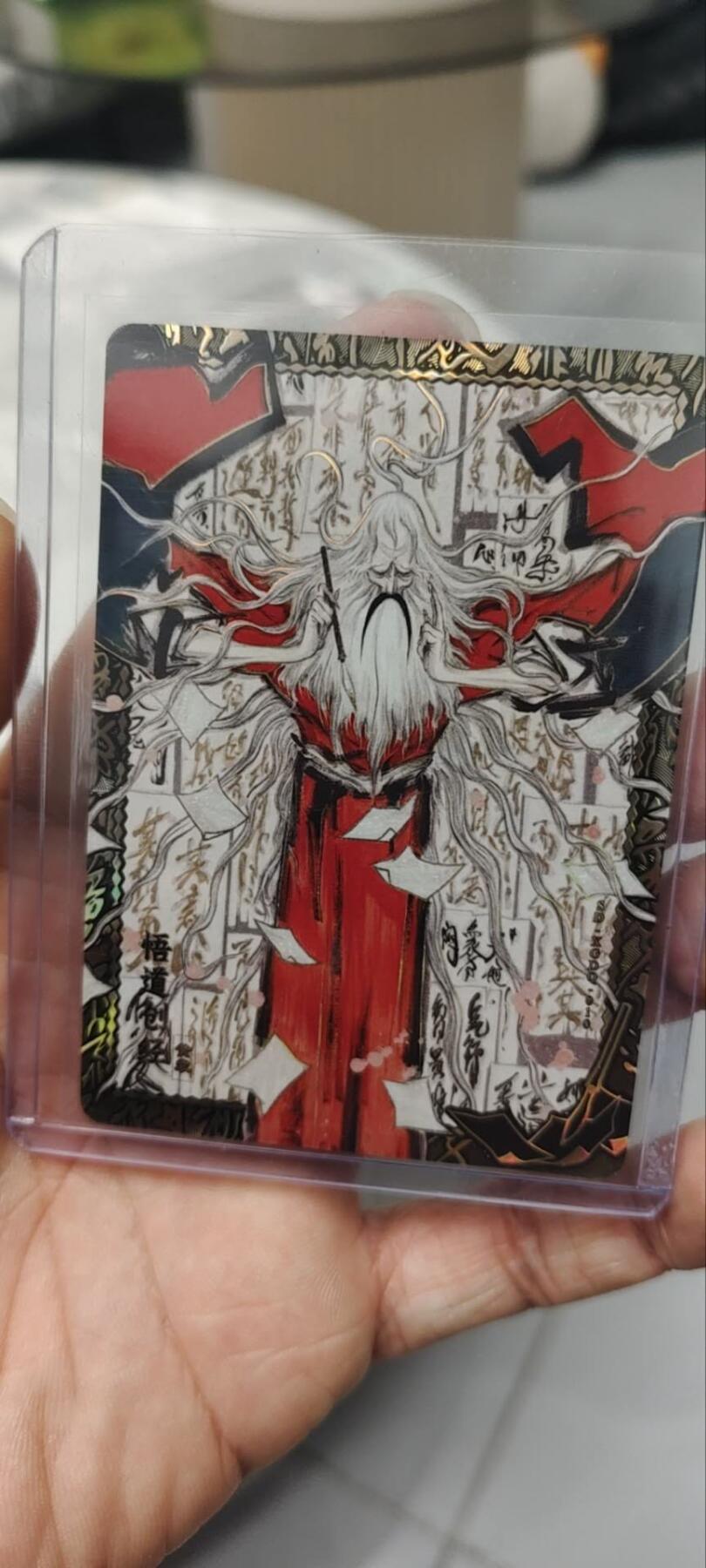 秋原瞳的小店第三十六期（年终大促3/3.敬请期待，大家先过年吧，来年再会）