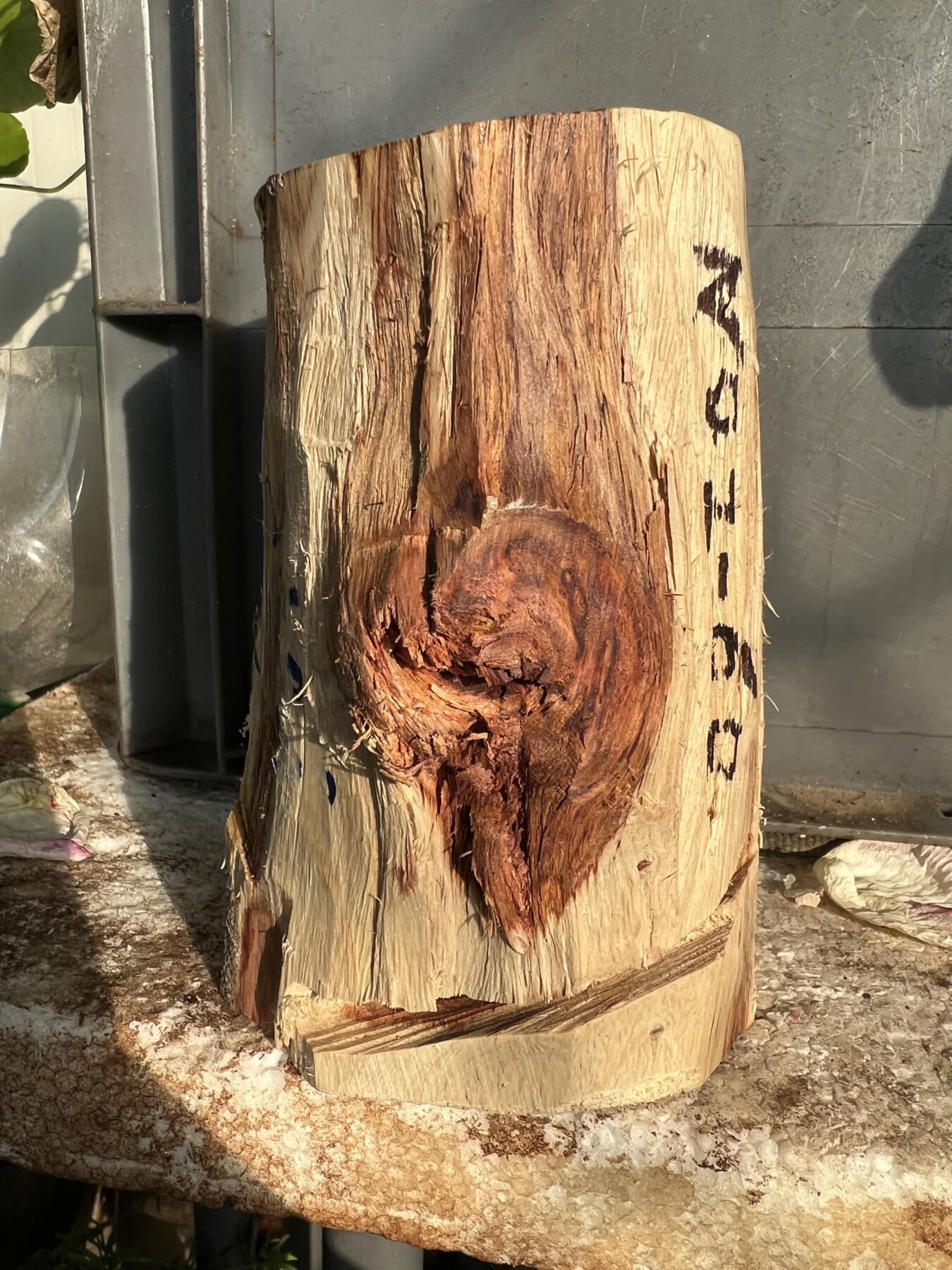 零元拍：NO.1-60海南黄花梨，大口径，黑紫线超粗超美丽。135/77/100MM