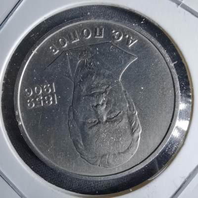 沼泽如烟--第995场 - 苏联1984年1卢布纪念币