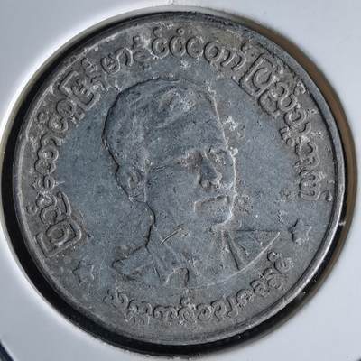 沼泽如烟--第994场 - 缅甸