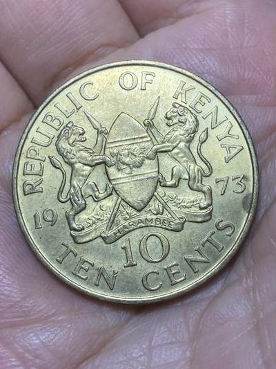 2026年第二十六场(总第一百九十五场）外国好品散币场(免佣金) - 肯尼亚🇰🇪1973年10分(独立后第二套)