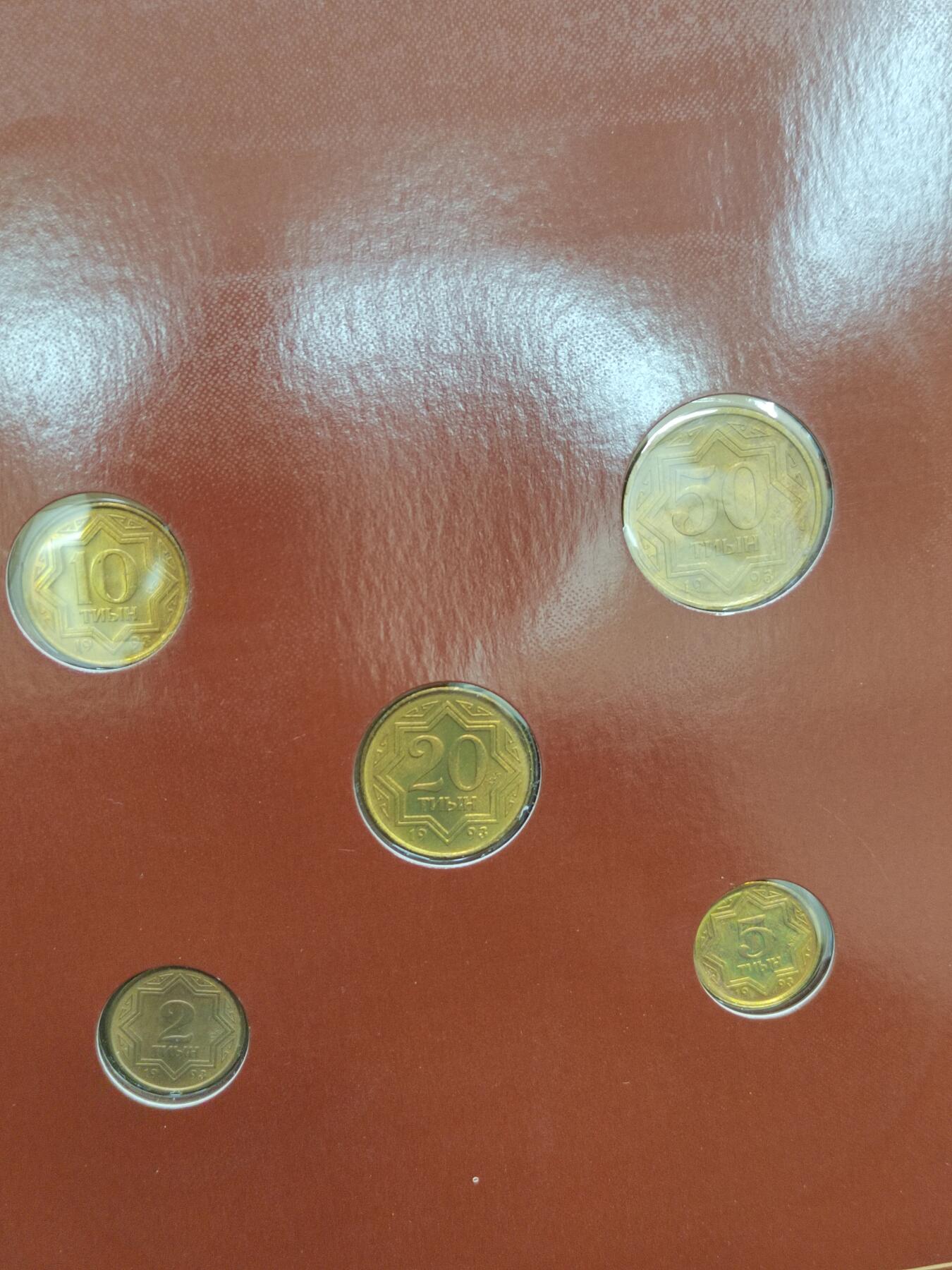 PCAI钱币  24-760  富兰克林早期大卡装硬币小专场 富兰克林早期的硬币大幅卡册