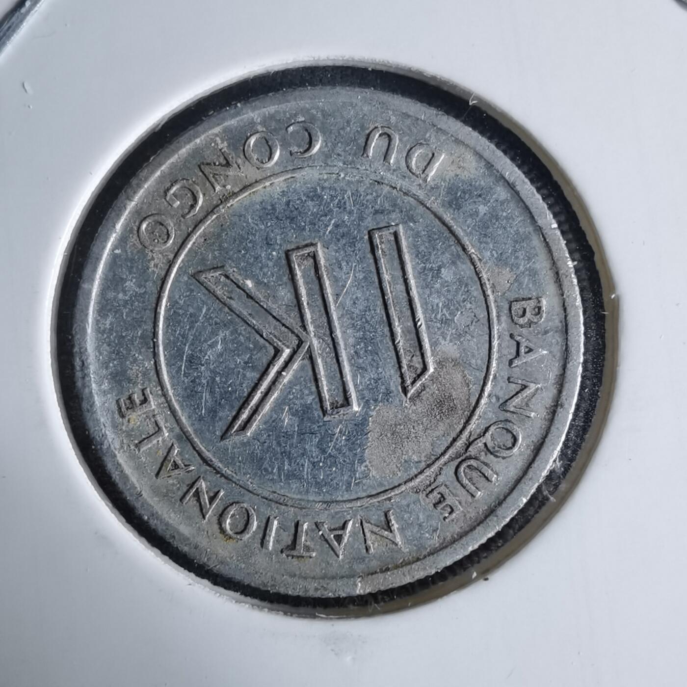 沼泽如烟--第995场 刚果1967年1K