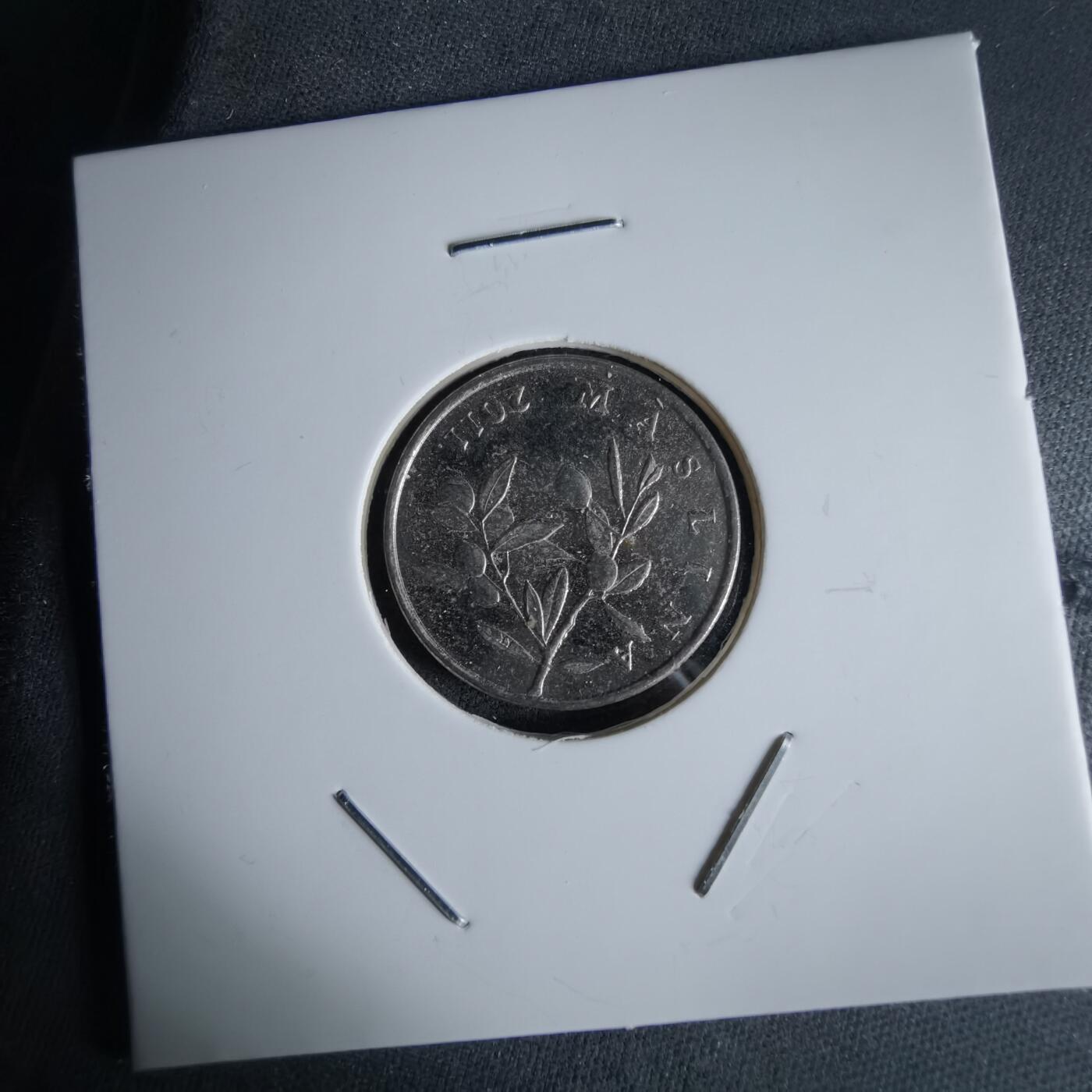 沼泽如烟--第994场 克罗地亚2011年20利帕