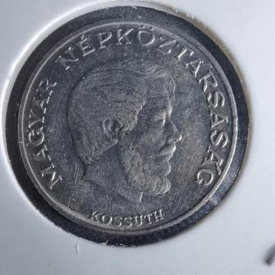 沼泽如烟--第995场 - 匈牙利1976年5福林