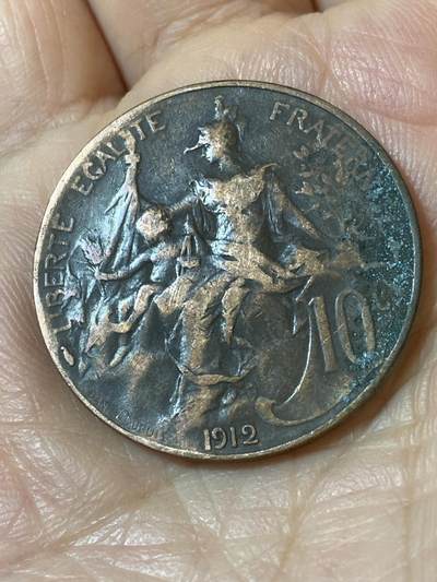 2026年第二十五场(总第一百九十四场）外国好品散币场(免佣金) - 法兰西第三共和国1912年10生丁