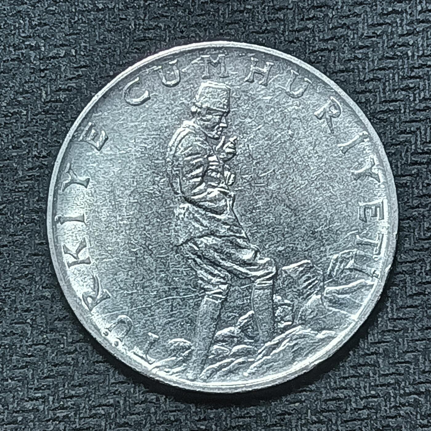 逸泉钱币2026年B组世界各国纪念币硬币第十一场1616-1886 1658土耳其2.5里拉