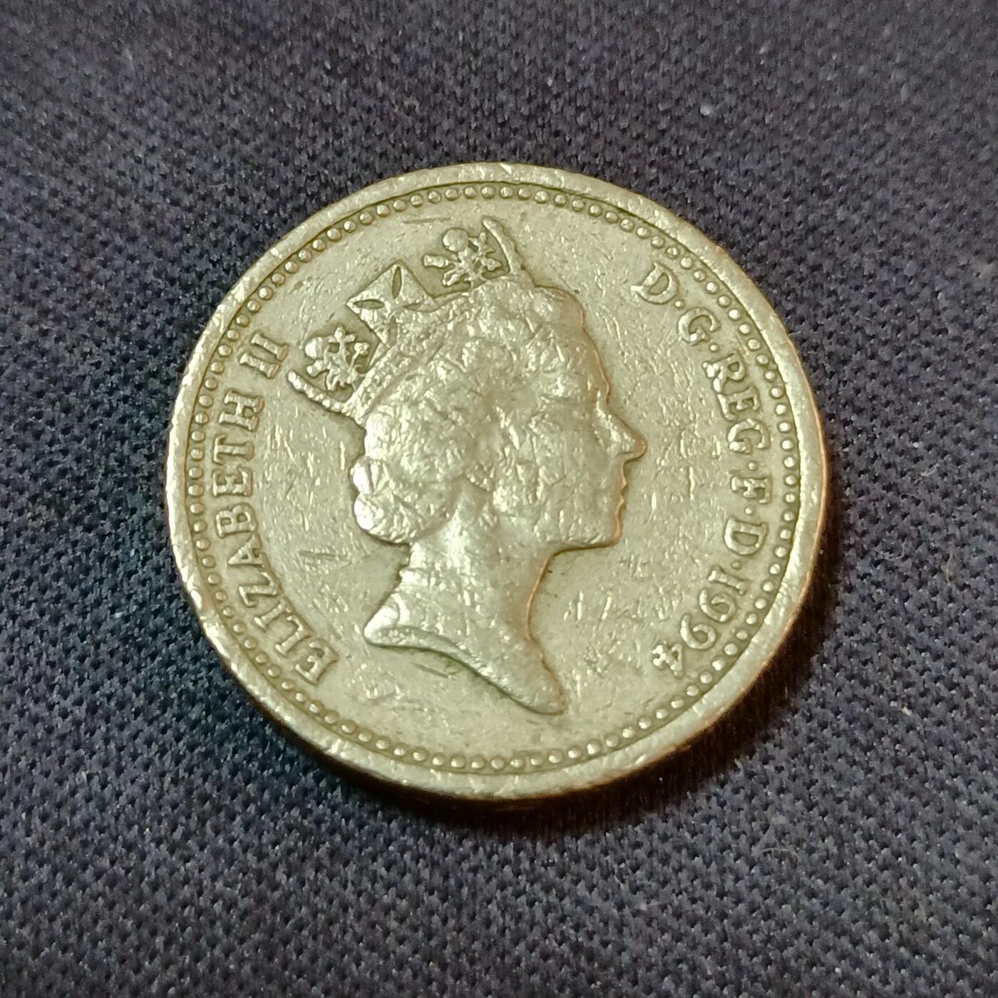 【游宝拍卖】丙午蛇马年第2期 英国1994年1英镑