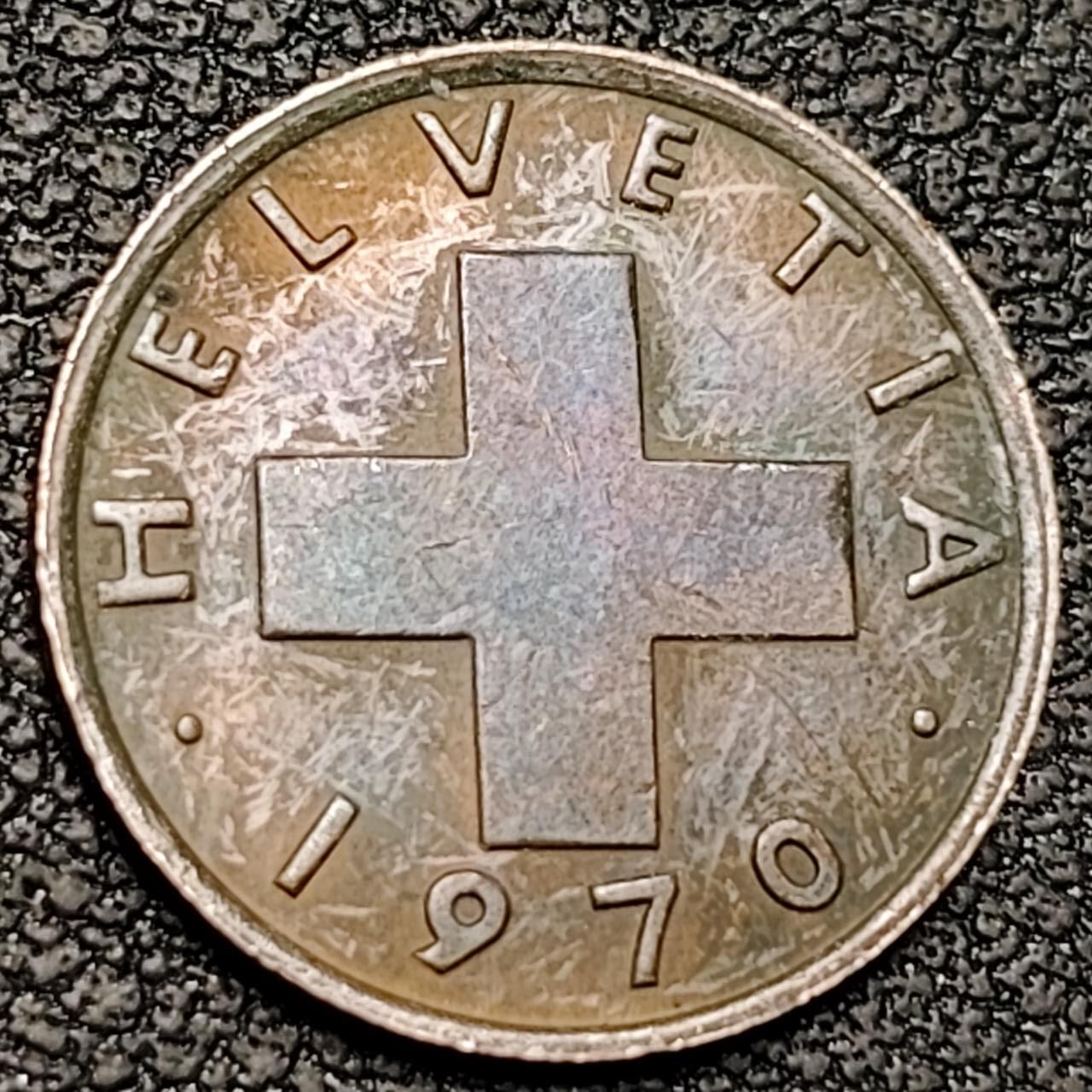 泉币菌-第192场- 除夕专场-新年快乐 本场拍品多 请提前出价（年后发货） 1970年 瑞士1生丁16mm 