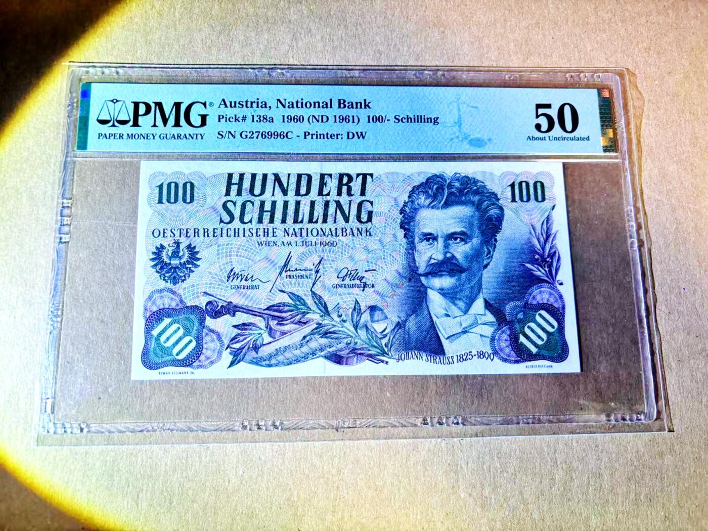 【Blue Auction】世界纸币精拍第787期——18级TOP拍卖/信誉/品质/专业/高效💫 