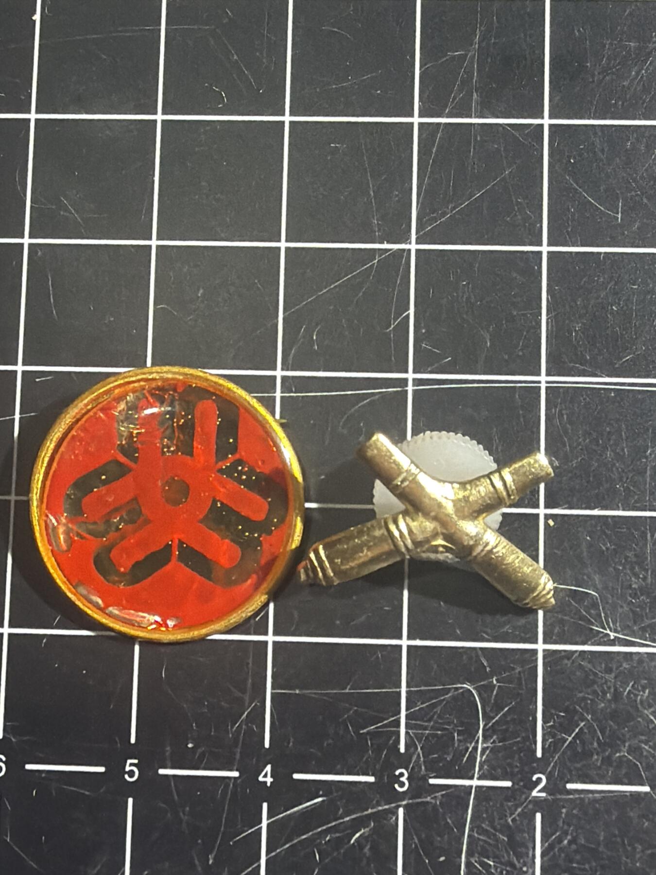 古冰库章牌勋赏收藏0起拍卖 小章一组