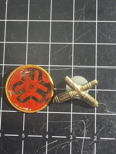 古冰库章牌勋赏收藏0起拍卖 小章一组