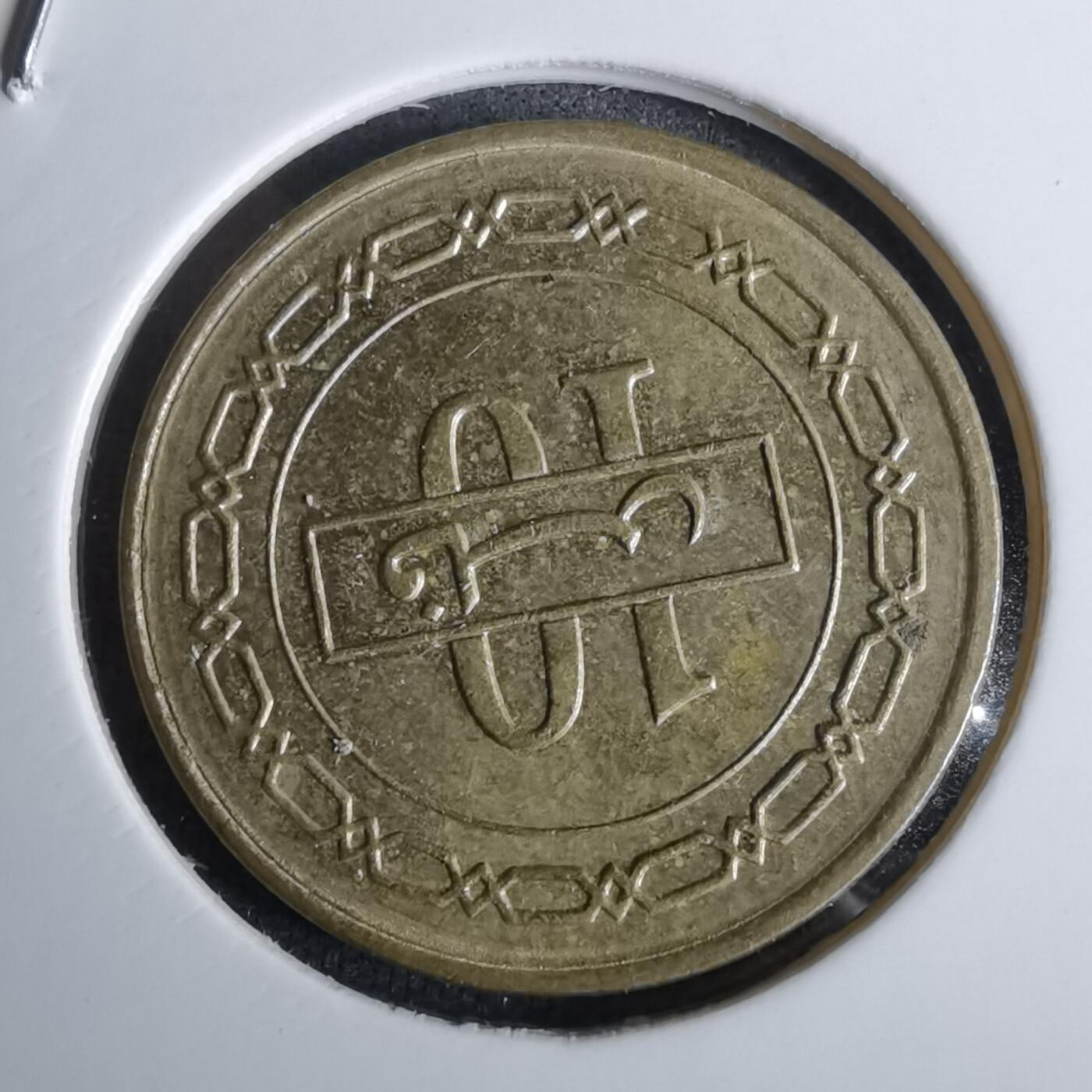 沼泽如烟--第994场 巴林