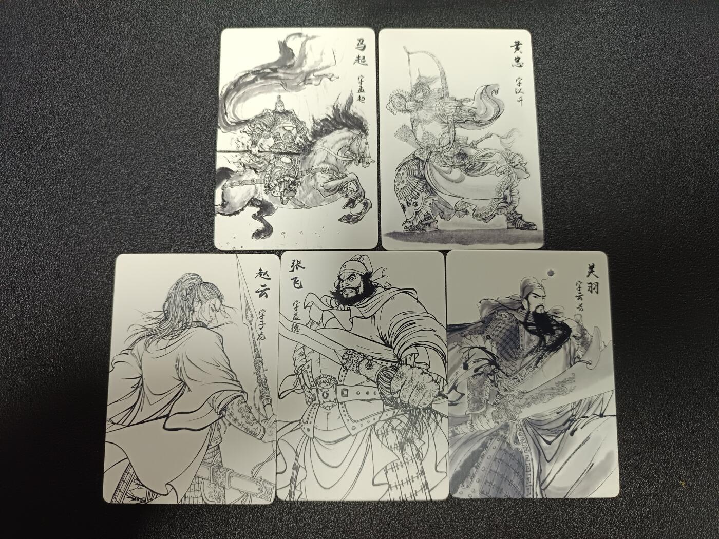 天玑星卡拍第172期《2.23周一截拍》持续收拍收评中 满赠卡需备注