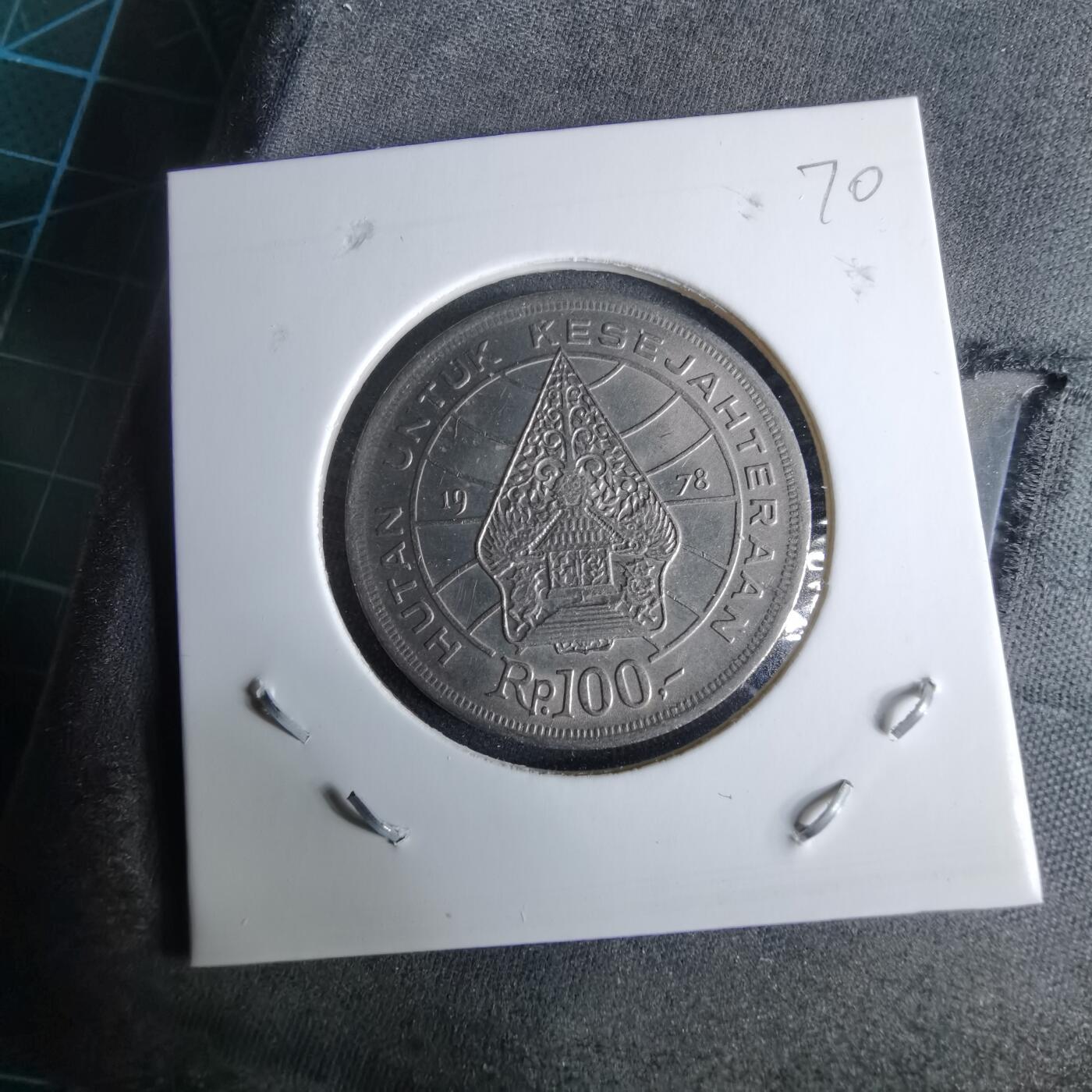 沼泽如烟--第995场 印度尼西亚1978年100卢比