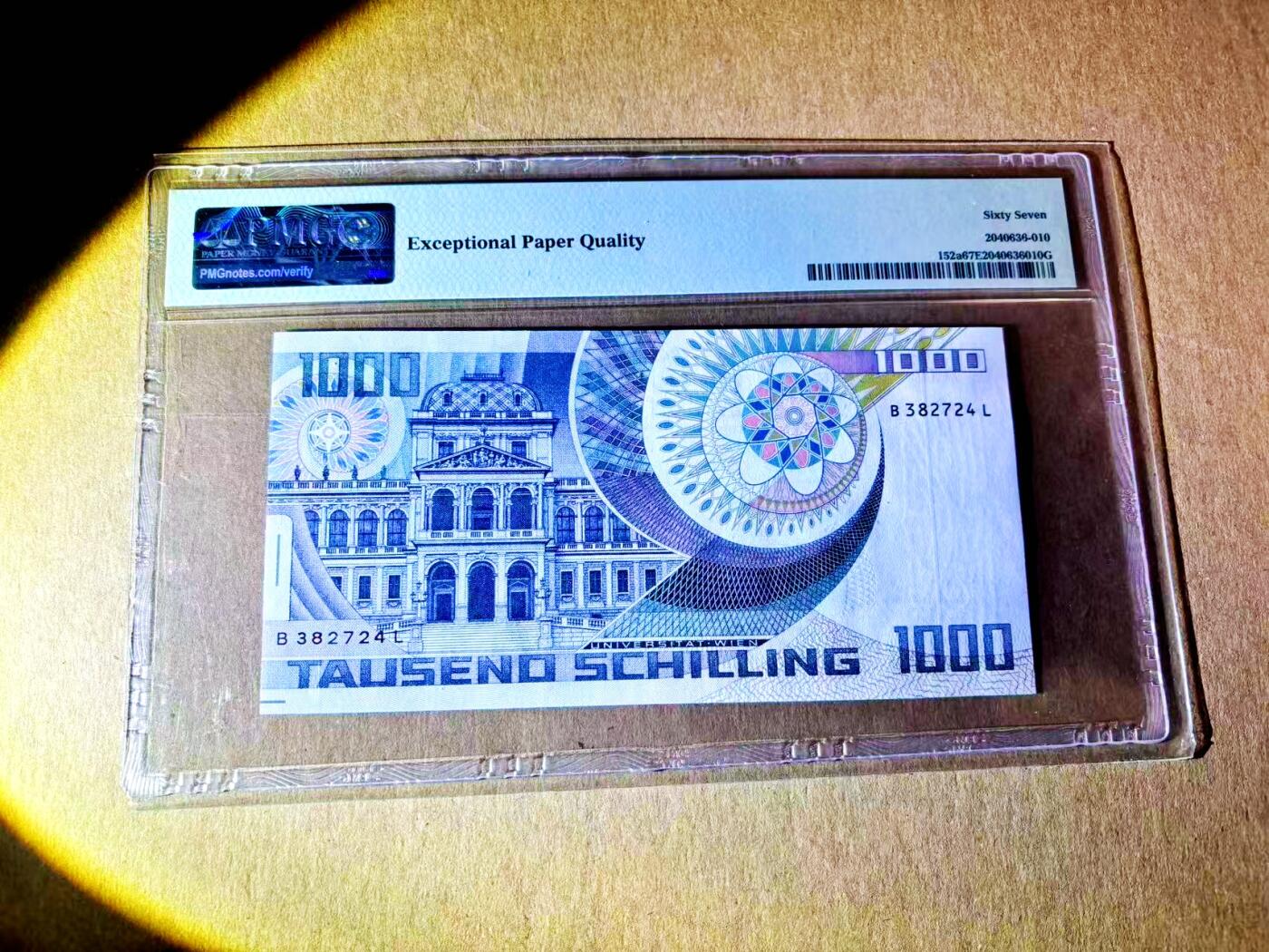 【Blue Auction】世界纸币精拍第787期——18级TOP拍卖/信誉/品质/专业/高效💫  奥地利 1983年1000先令 薛定谔 PMG67EPQ 