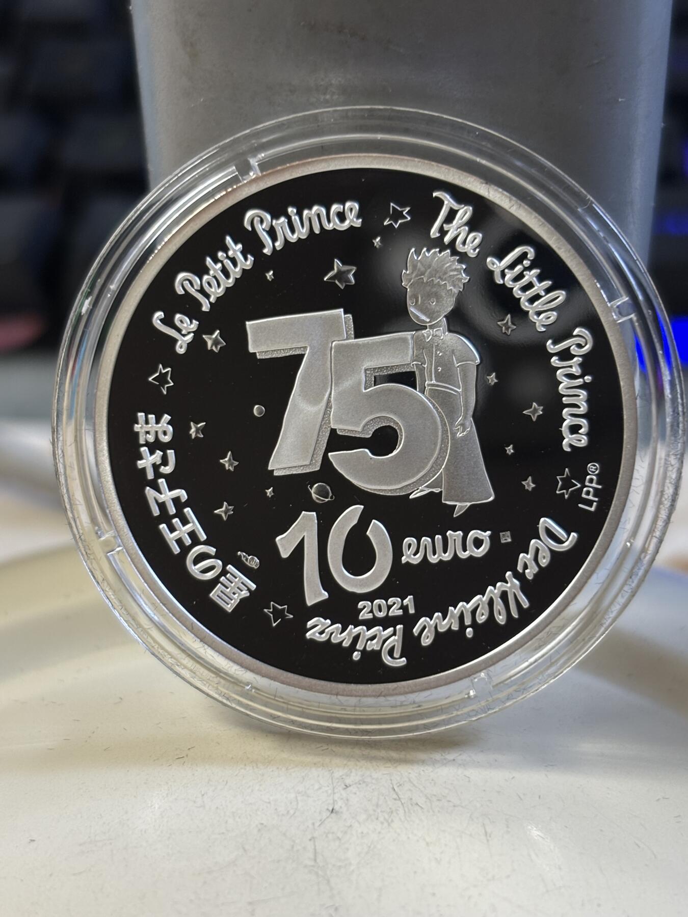 第191期拍卖 法国2021年《小王子》75周年坐在书上纪念彩银币，22.2克，925银，发行5000枚