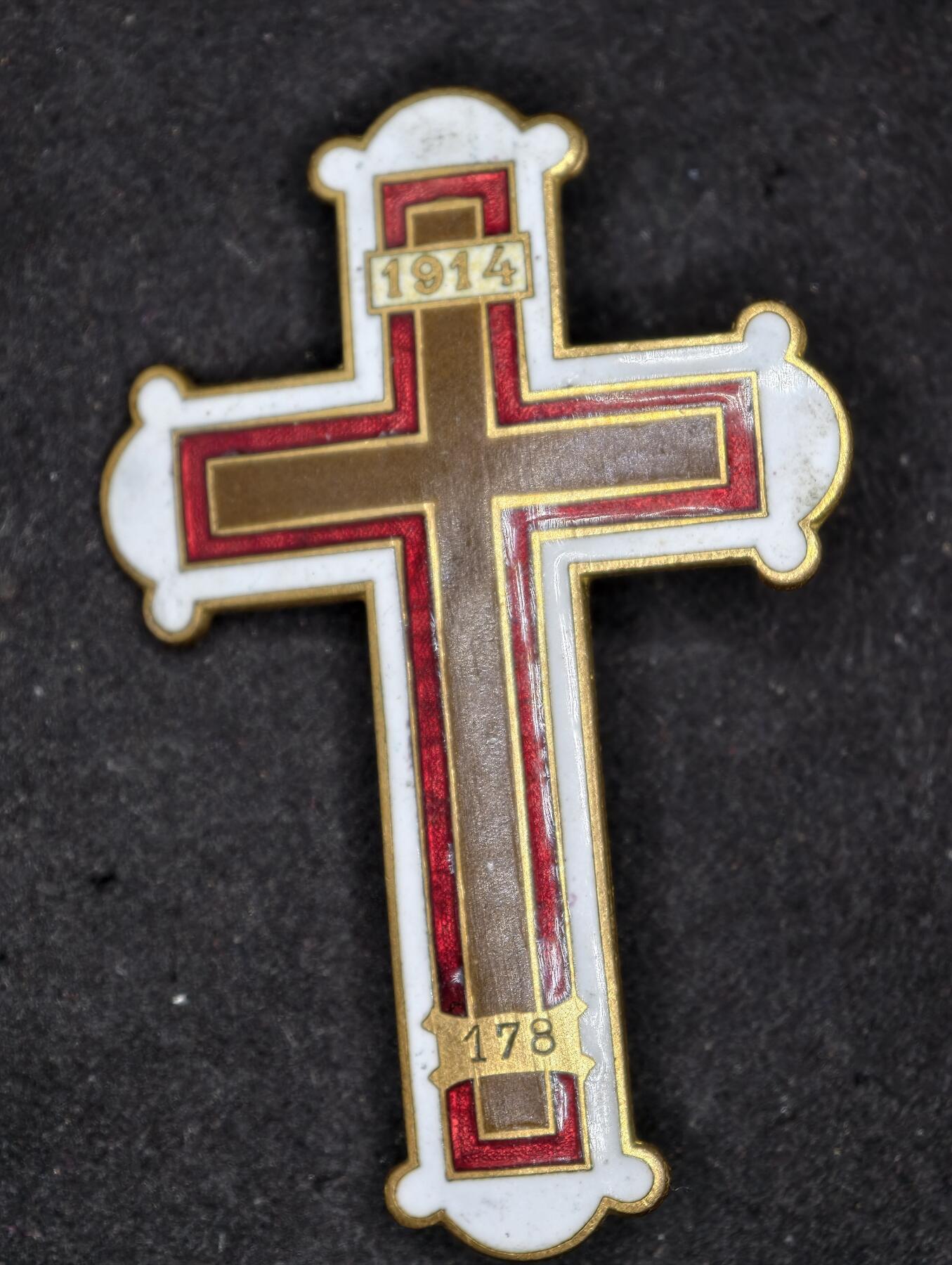 凯旋世界勋赏（第22期新年大拍）（欢迎送拍）（对拍品有疑问请询问客服，不接受到手刀，出价默认拍品品相。请认真阅读拍卖规则！出价默认已认可！）（收到货请录制开箱视频，无视频概不处理问题。）