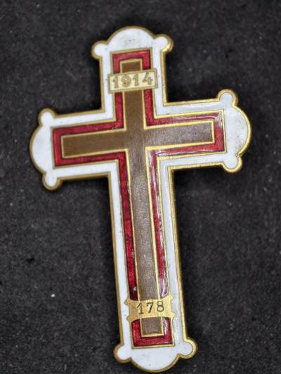 凯旋世界勋赏（第22期新年大拍）（欢迎送拍）（对拍品有疑问请询问客服，不接受到手刀，出价默认拍品品相。请认真阅读拍卖规则！出价默认已认可！）（收到货请录制开箱视频，无视频概不处理问题。） - 。