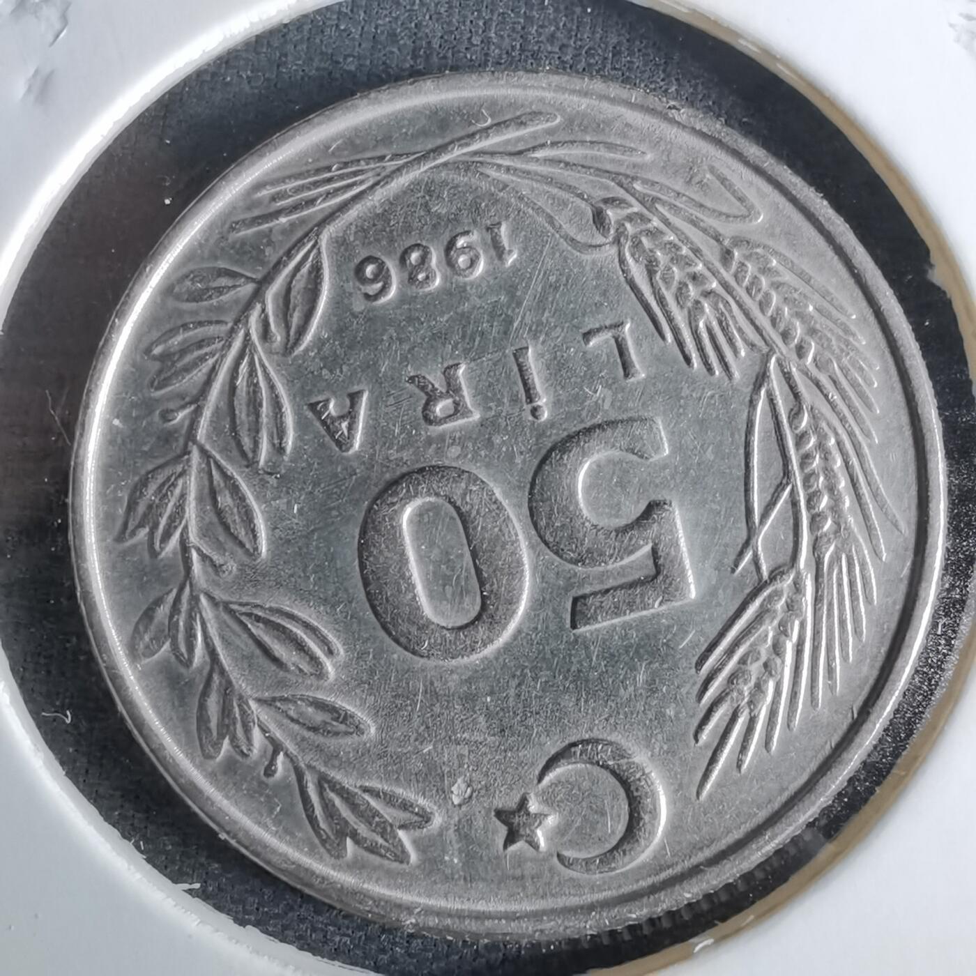 沼泽如烟--第995场 土耳其1986年50里拉