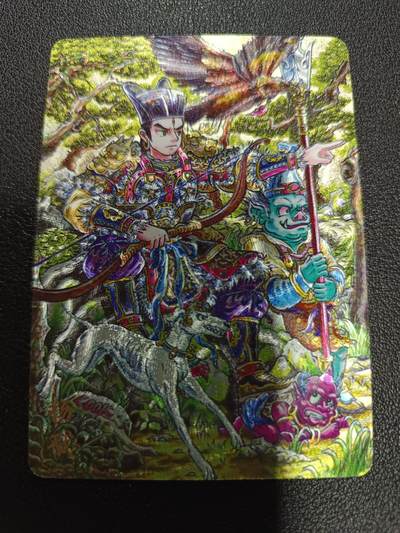 天玑星卡拍第172期《2.23周一截拍》持续收拍收评中 满赠卡需备注 - 万享Ｘ杨戬·天眼破元 LOOK 杨戬 粗闪