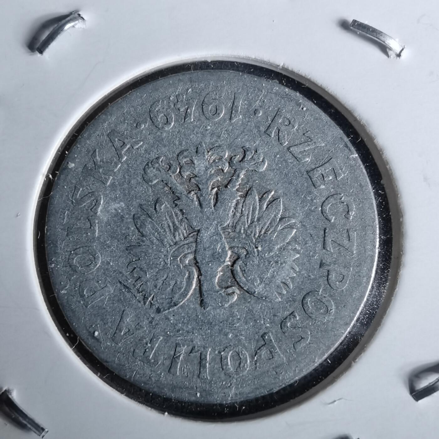 沼泽如烟--第993场 波兰1949年50格罗申