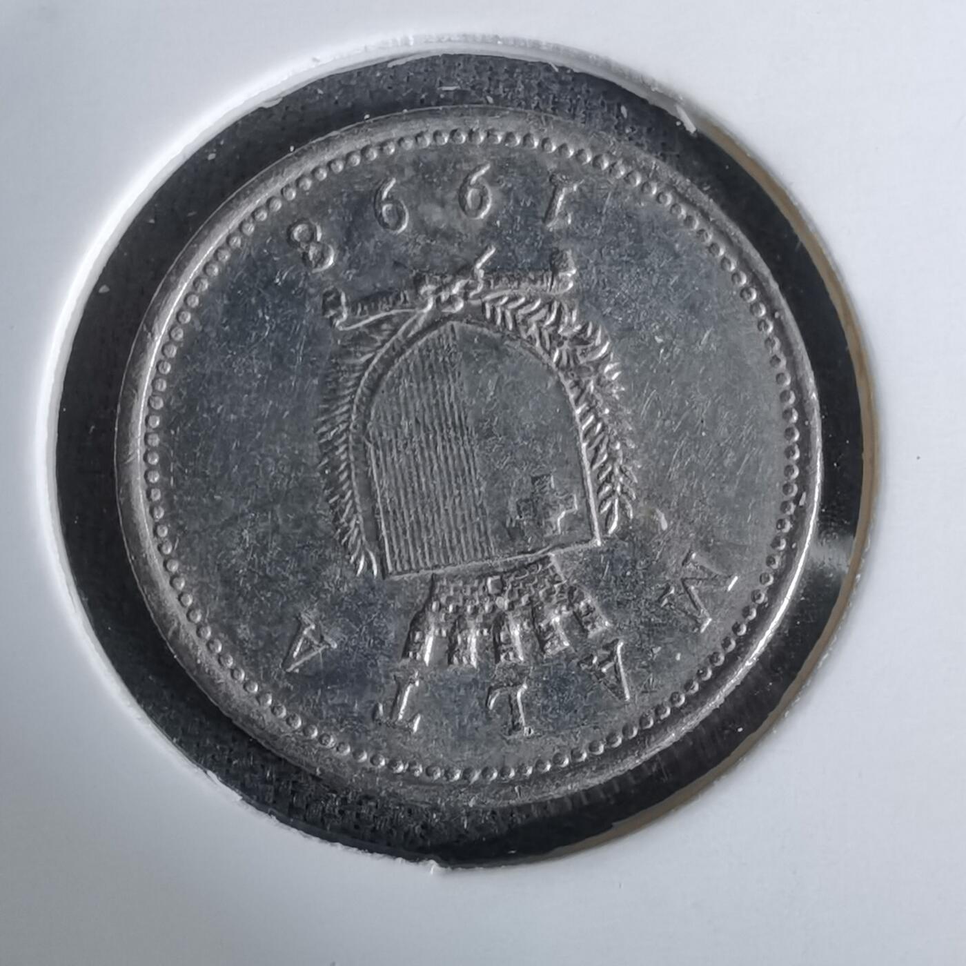 沼泽如烟--第994场 马耳他1998年二分