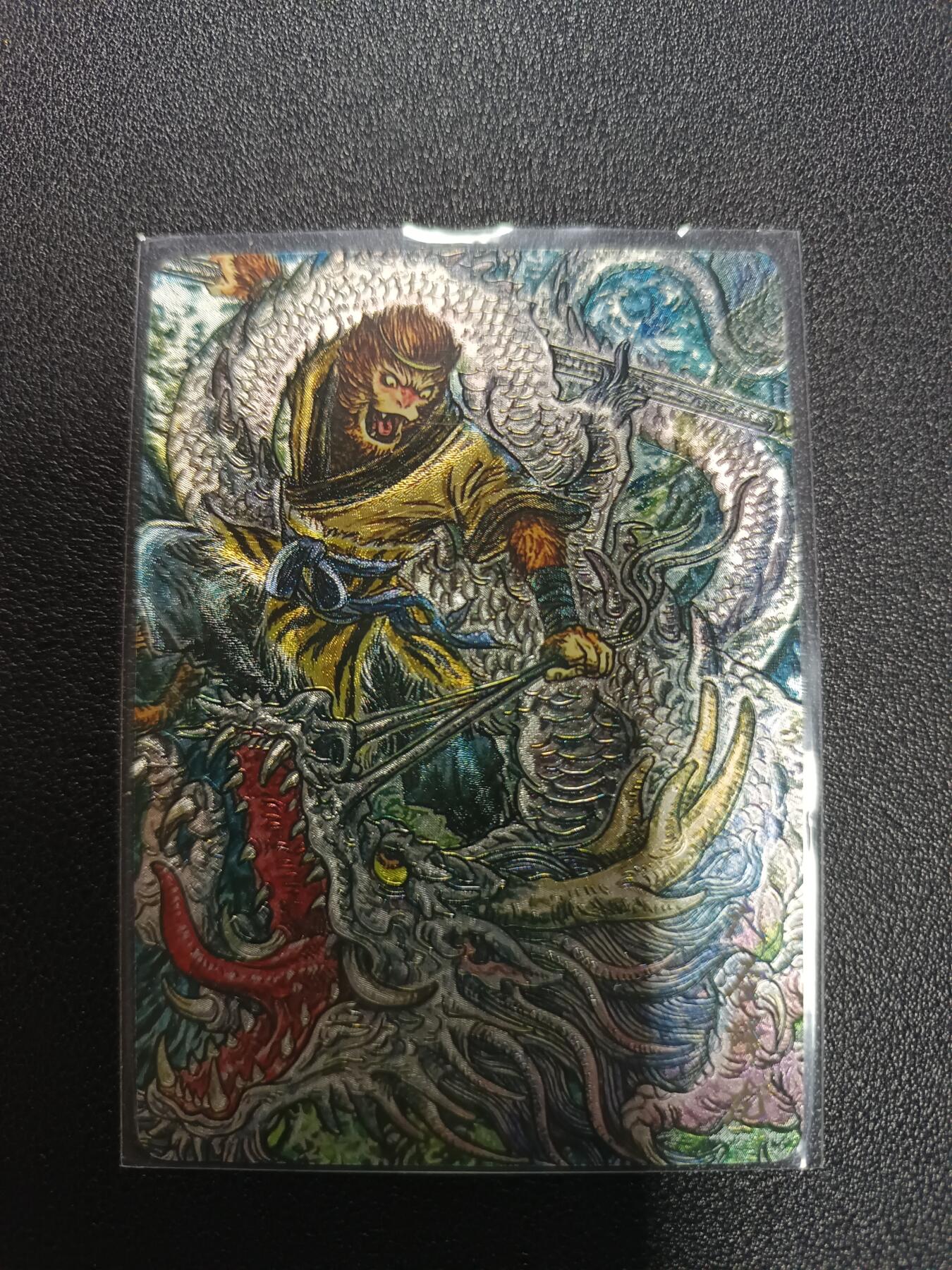 天玑星卡拍第172期《2.23周一截拍》持续收拍收评中 满赠卡需备注