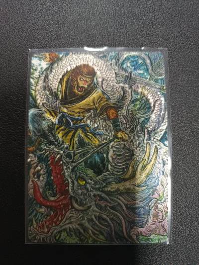 天玑星卡拍第172期《2.23周一截拍》持续收拍收评中 满赠卡需备注 - 墨婉文化 多吉 大圣降龙 粗闪