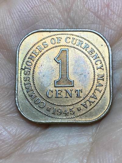 2026年第二十六场(总第一百九十五场）外国好品散币场(免佣金) - 好品–英属马来亚1945年1分(乔治六世第二版，关门年仅发行2年)