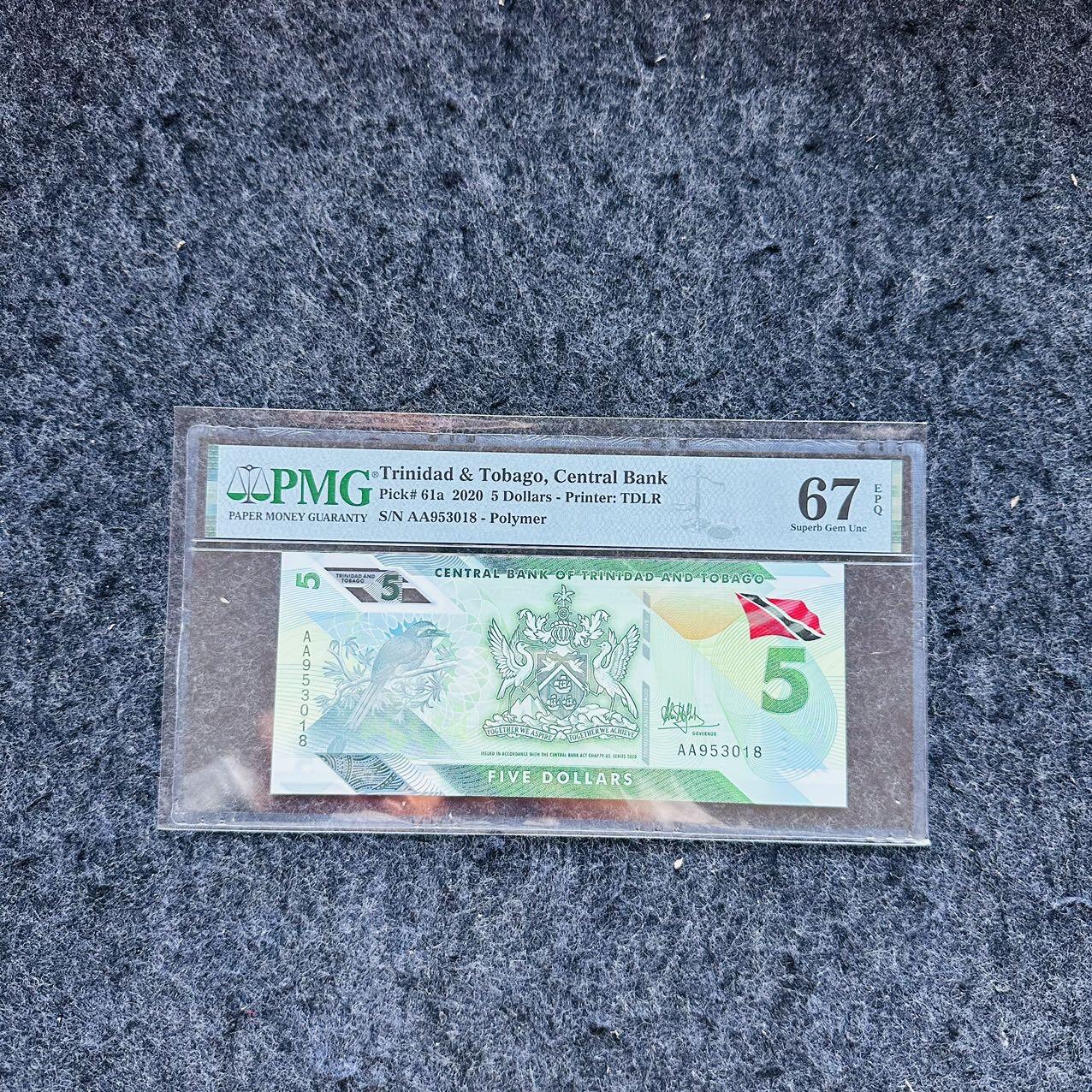 🇨🇳🇺🇳¥ ¥2026🐎新年塑料钞评级钞 特立尼达和多巴哥2020年5元，AA首发冠，(AA953018)