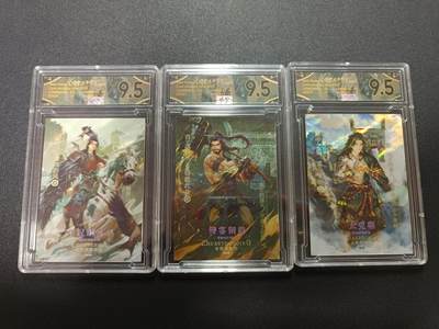 天玑星卡拍第172期《2.23周一截拍》持续收拍收评中 满赠卡需备注 - 潮玩至上 国宝五千岁 东汉铜奔马 铸客铜鼎 大客鼎 限编88 RCC9.5 三张