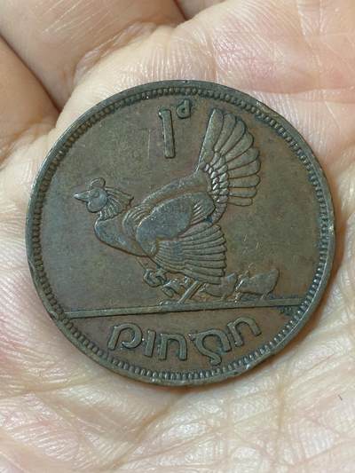 2026年第二十五场(总第一百九十四场）外国好品散币场(免佣金) - 爱尔兰🇮🇪1942年1便士(共和国时期第一套)