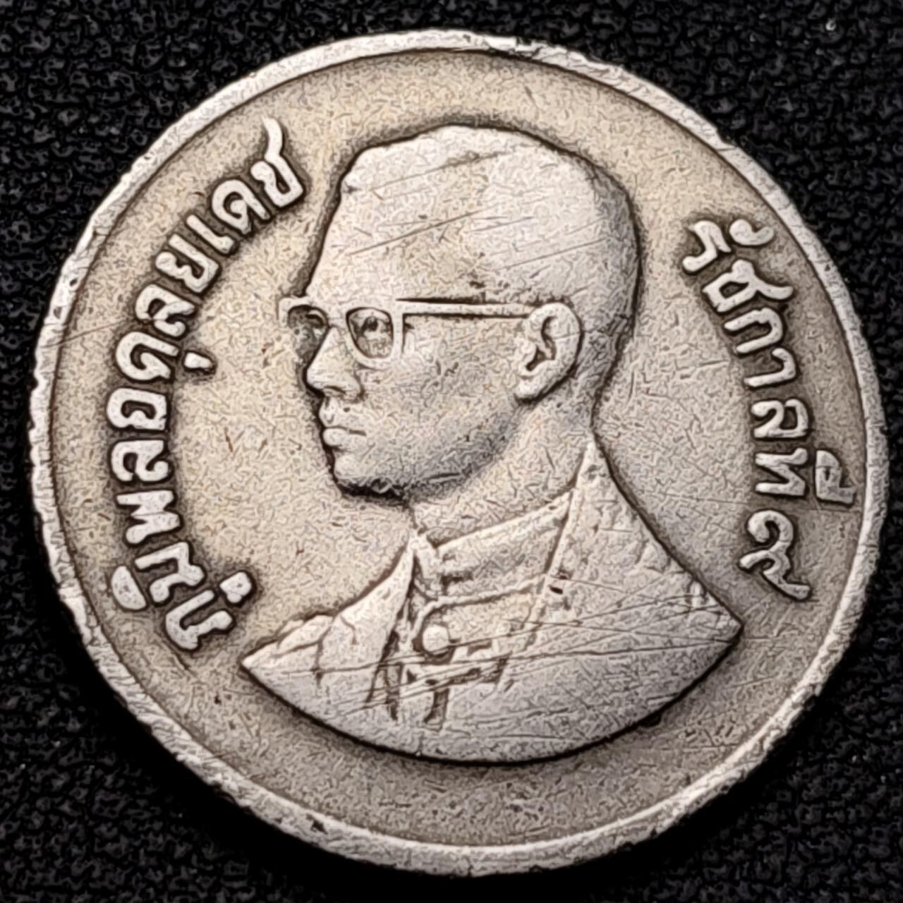 泉币菌-第192场- 除夕专场-新年快乐 本场拍品多 请提前出价（年后发货）