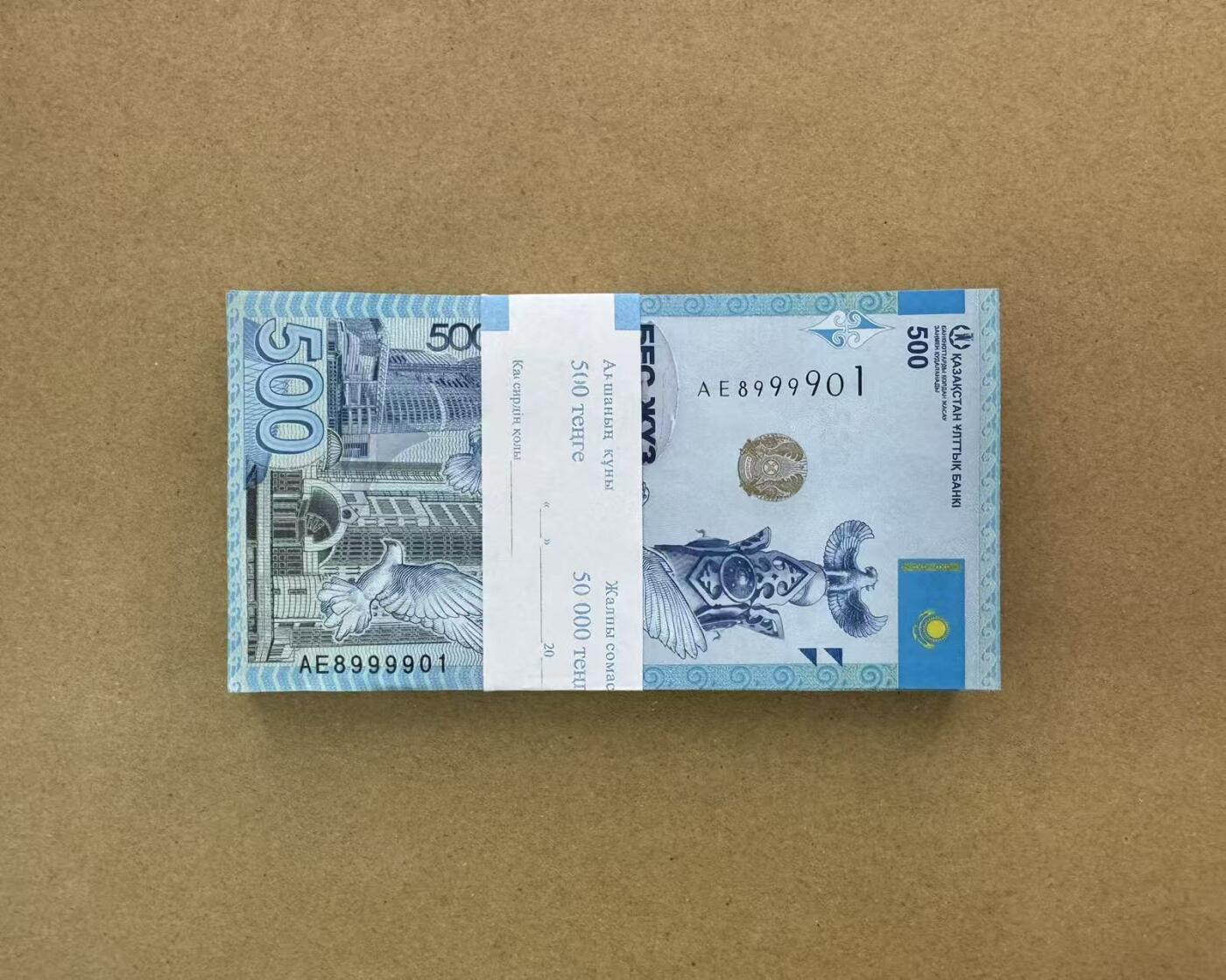 【Blue Auction】世界纸币精拍第787期——18级TOP拍卖/信誉/品质/专业/高效💫  【一刀 号码非常好 含近全同9和大象0倒置号】哈萨克斯坦 2017年500坚戈 全新UNC