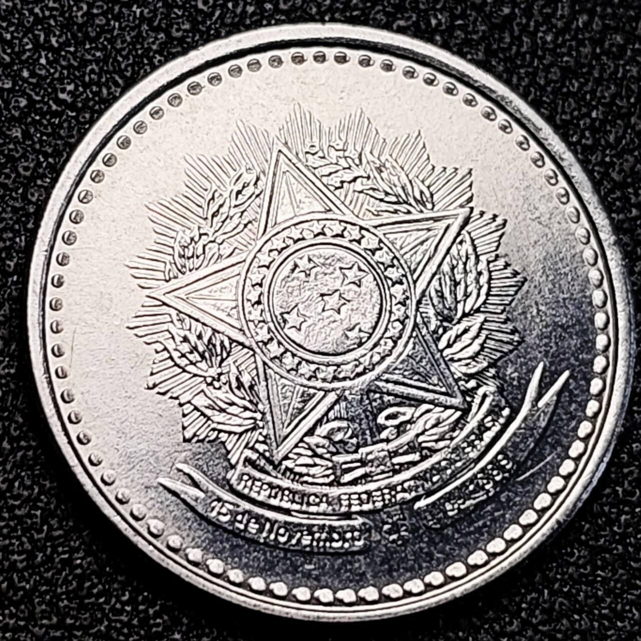 泉币菌-第189场- 情人节快乐 精品福利场 拍品较多 请提前出价（年后发货） 原光极美 五角星盾 1986年 巴西１克鲁扎多不锈钢币 23ｍｍ　