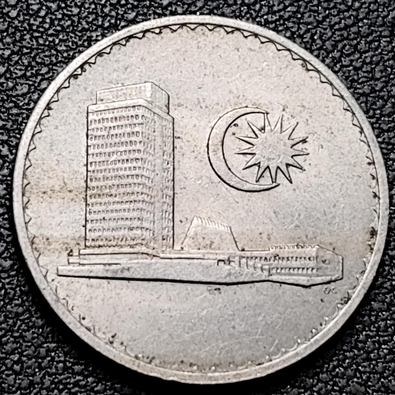 泉币菌-第192场- 除夕专场-新年快乐 本场拍品多 请提前出价（年后发货）