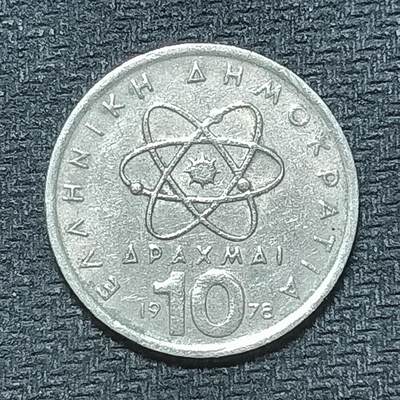 逸泉钱币2026年B组世界各国纪念币硬币第十一场1616-1886 - 1661希腊10德拉克马